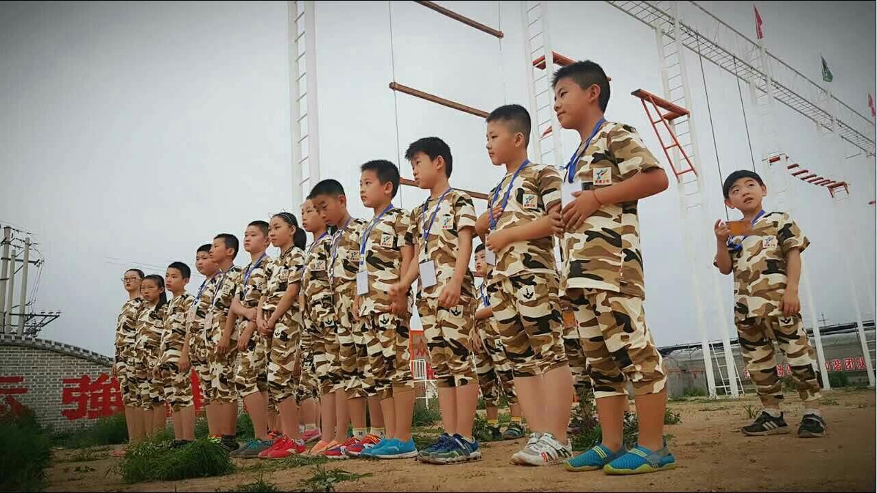 2016少年拓展夏令营圆满结束！（2016年7.1-7.7）