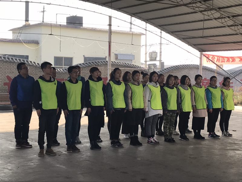 山西正枫财税服务有限公司员工拓展训练