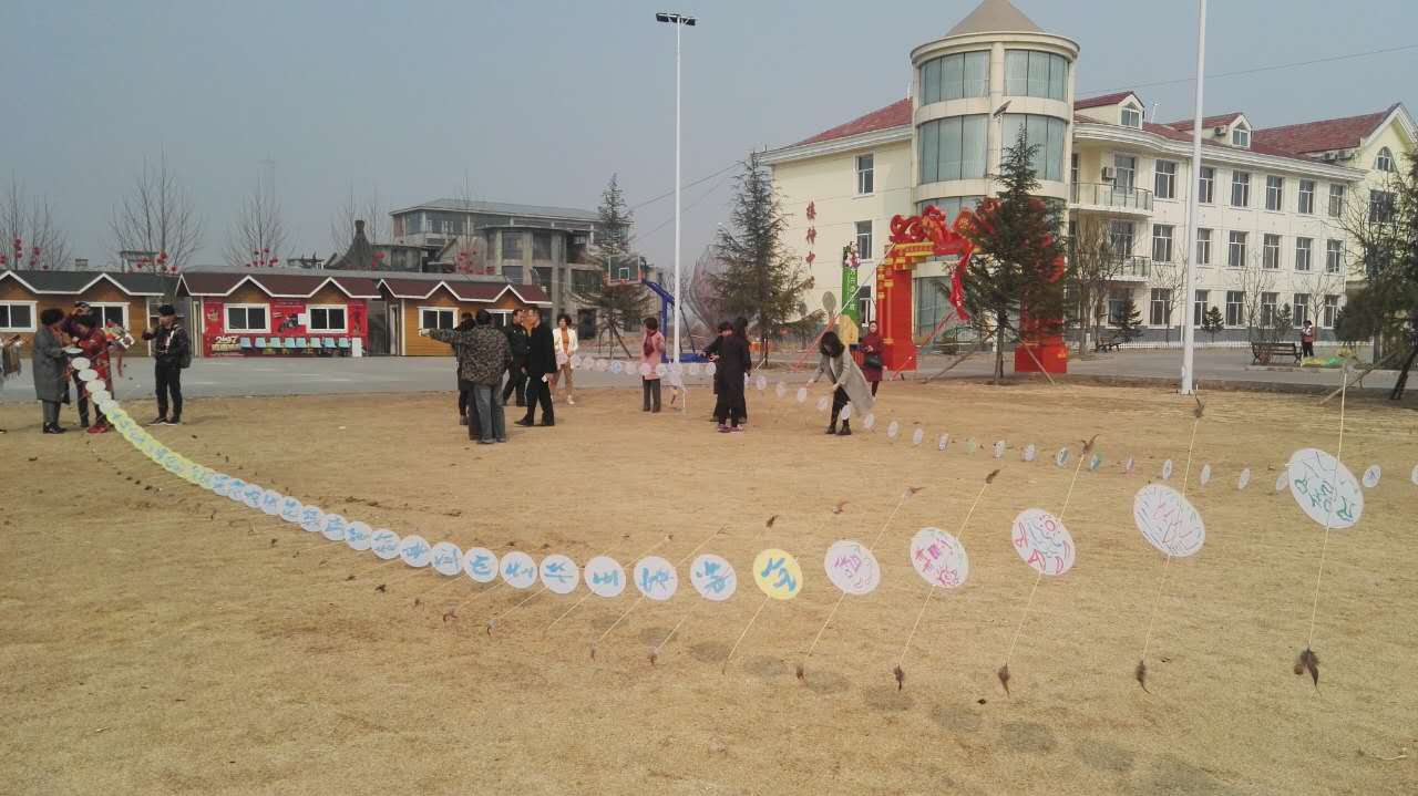 长治市女企业家协会庆三八放风筝比赛活动！（2017年3月5日）