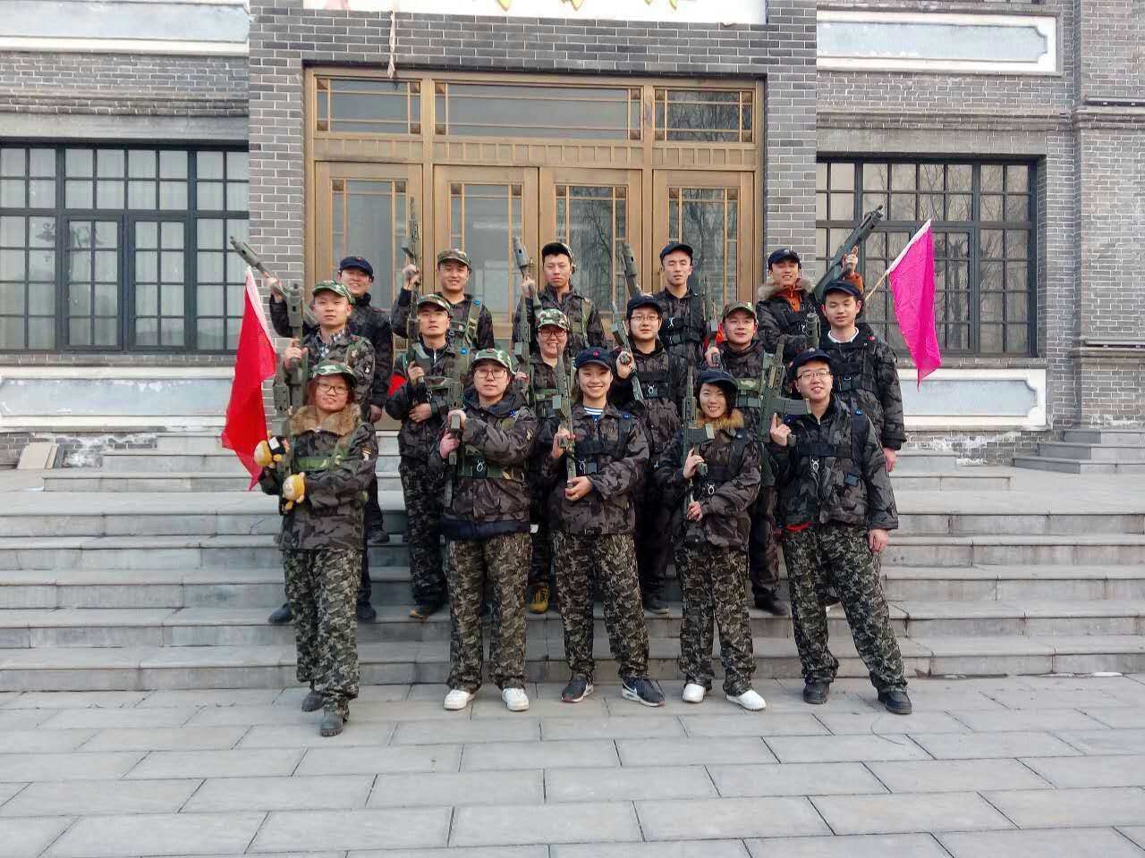 宜信普惠长治分公司户外CS野战（2016年2月4日）