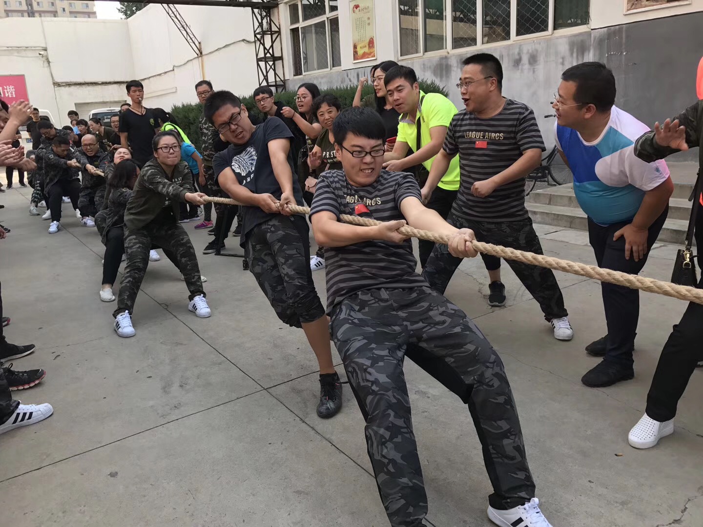 长治农商银行职工运动会