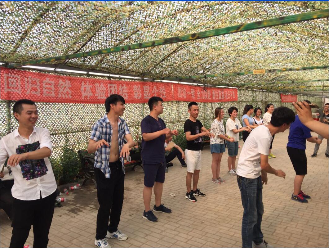 优亿金融山西长治分公司户外活动，提升团队凝聚力（2016年6月20日）