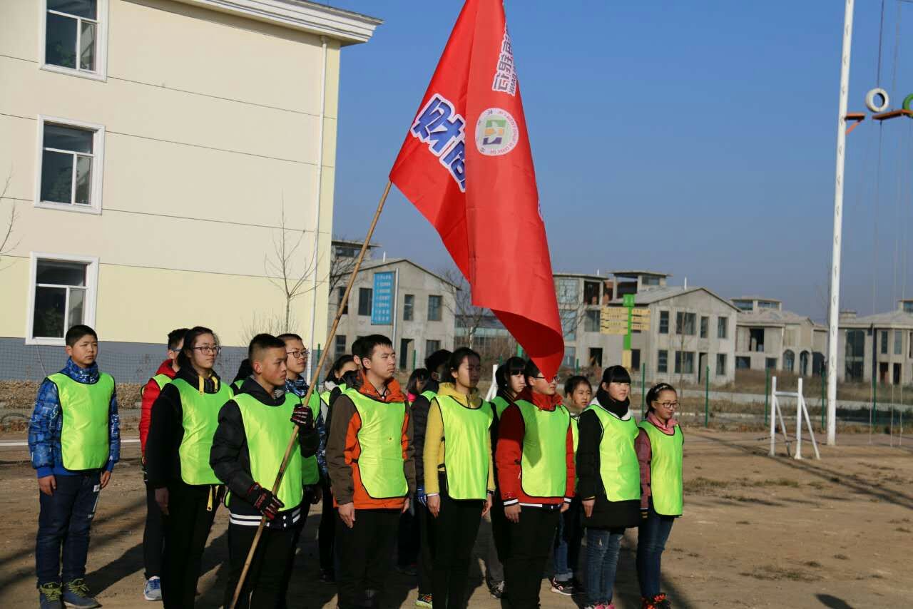 渤海银行“小渤士财商梦工厂
