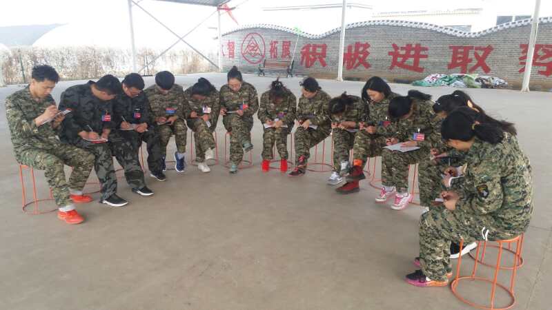 山西正德盛世教育设计机构户外拓展训练！（2017年23日）