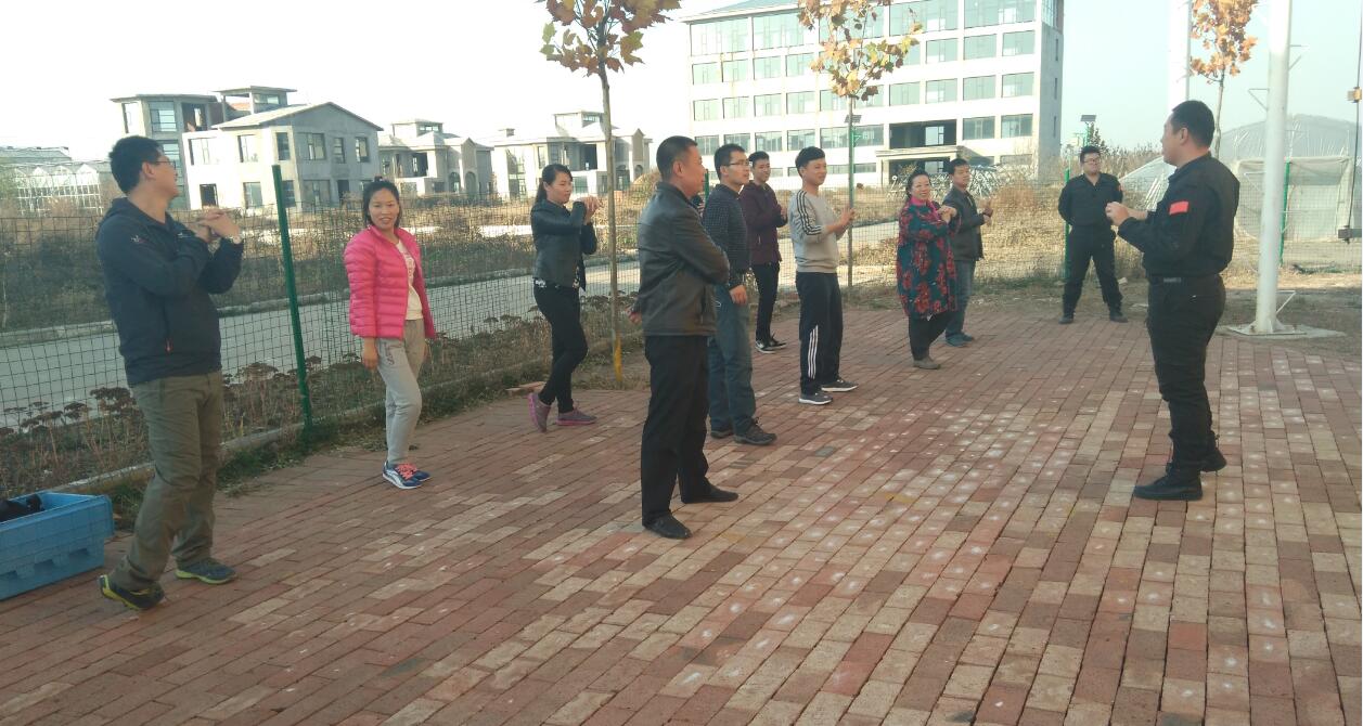 长治市心理健康服务协会户外拓展训练！（2016年11月13日）