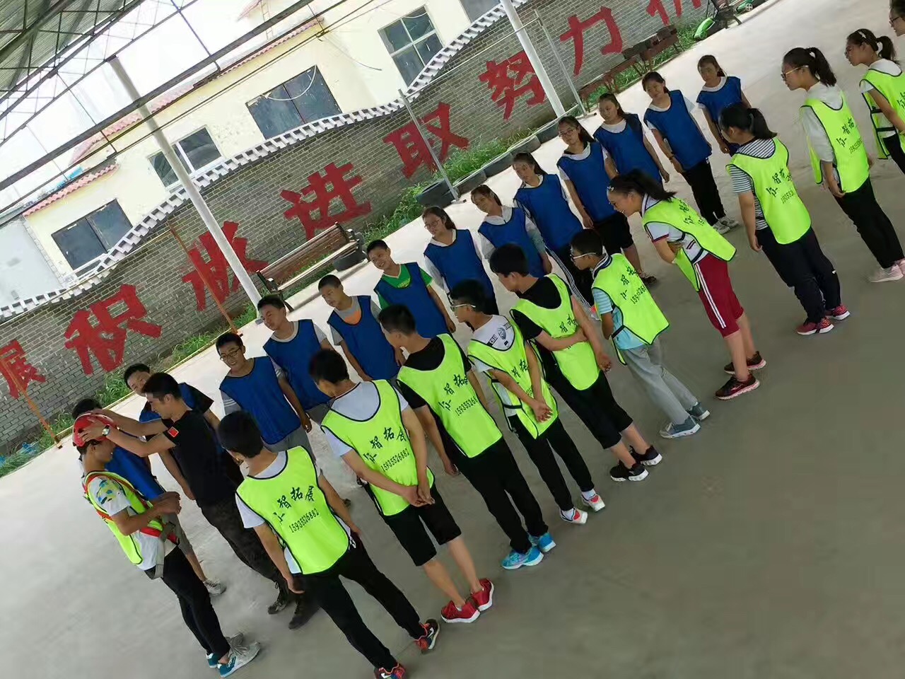 长治博睿教育拓展训练