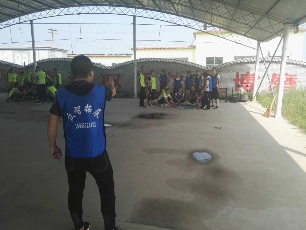 火炬书店拓展训练