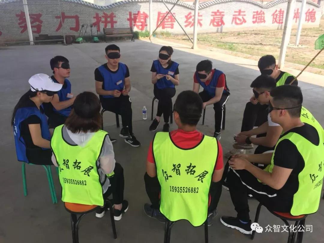 光宇健身户外拓展训练营