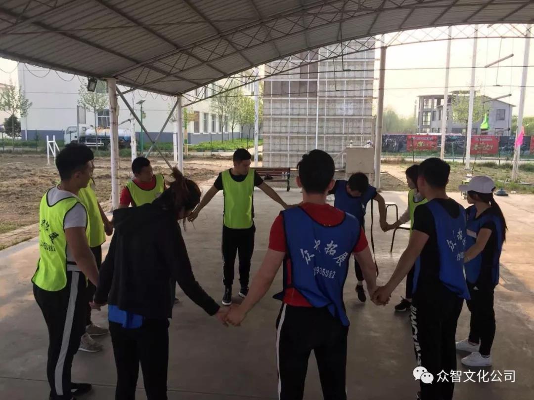 光宇健身户外拓展训练营