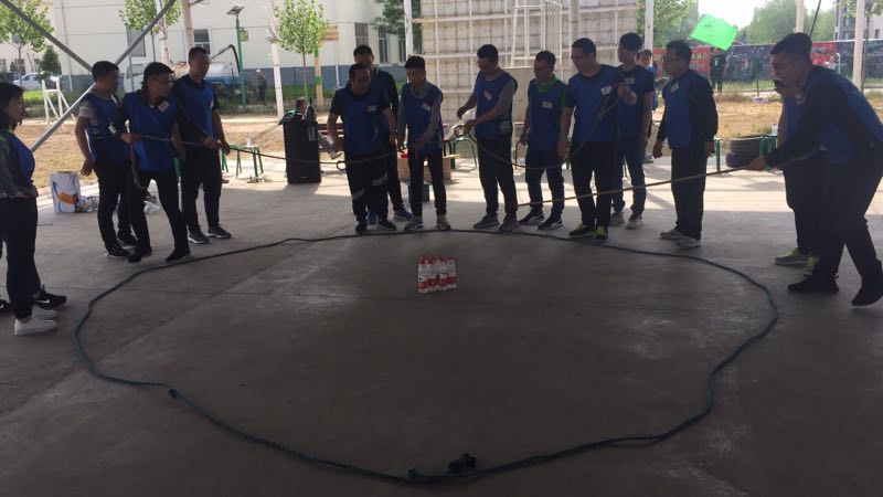 王庄煤业拓展训练