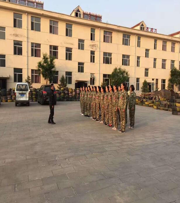 长治市平顺农商行第三批员工素质提升训练