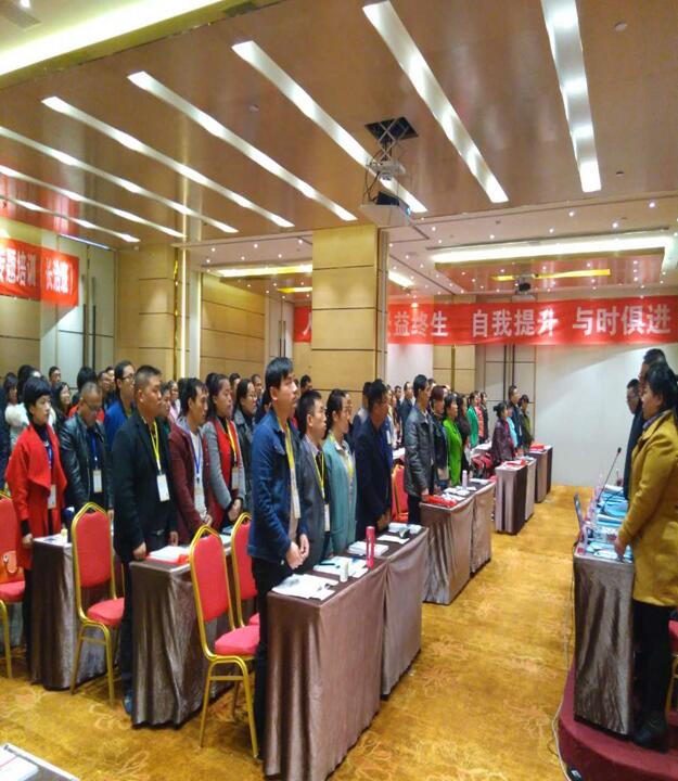 2016年长治市小微企业管理人员专题培训（长治班）