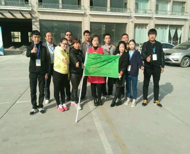 2016年长治市小微企业管理人员专题培训（长治班）