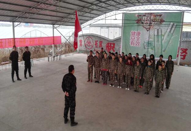 百顺健康户外拓展训练