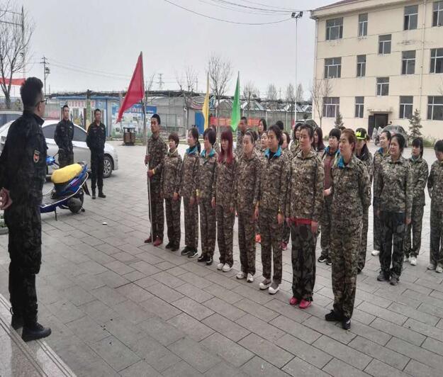 百顺健康户外拓展训练