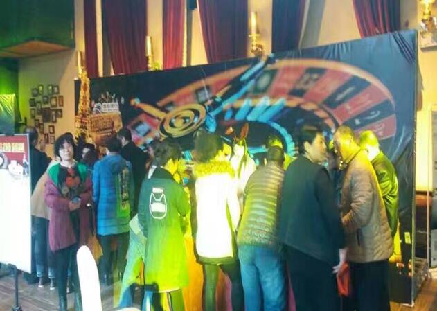 渤海银行年会策划