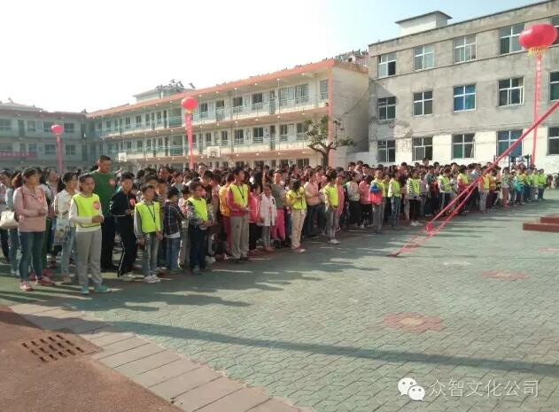 渤海银行长治分行社区亲子趣味运动会落幕