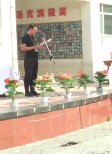 渤海银行长治分行社区亲子趣味运动会落幕