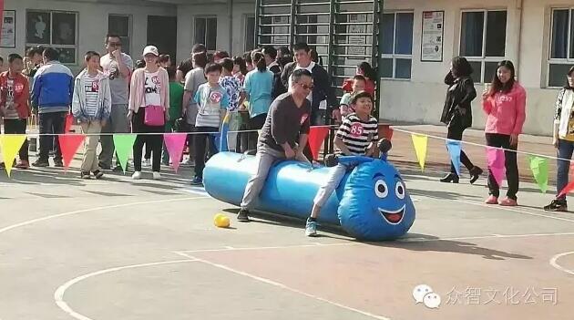 渤海银行长治分行社区亲子趣味运动会落幕