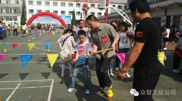 渤海银行长治分行社区亲子趣味运动会落幕