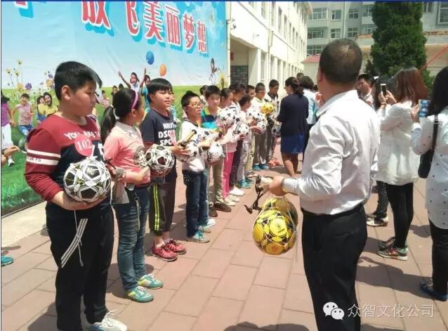 渤海银行长治分行社区亲子趣味运动会落幕