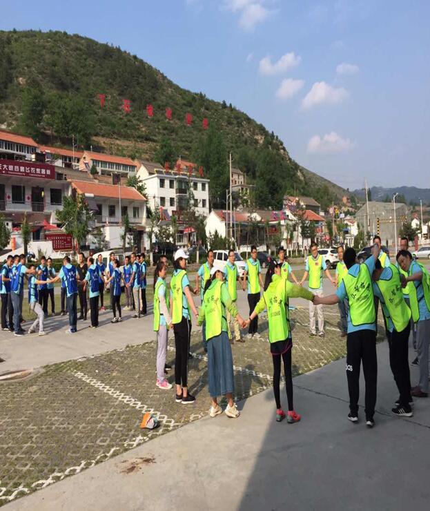 山西中节能潞安电力节能服务有限公司拓展训练