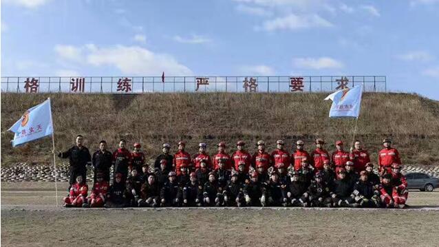 天龙救援队春季集训圆满结束！