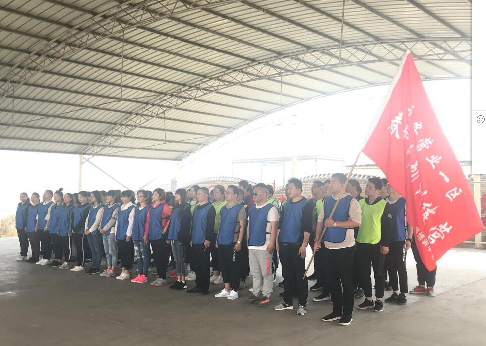平安营业一区春雷冲刺训练营