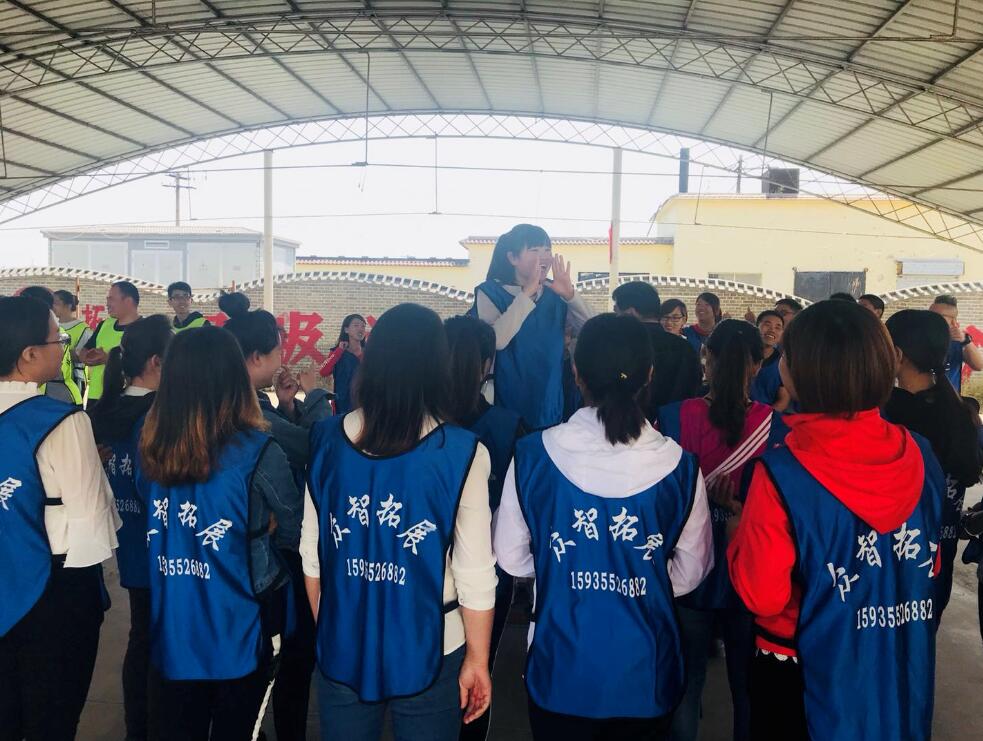 平安营业一区春雷冲刺训练营