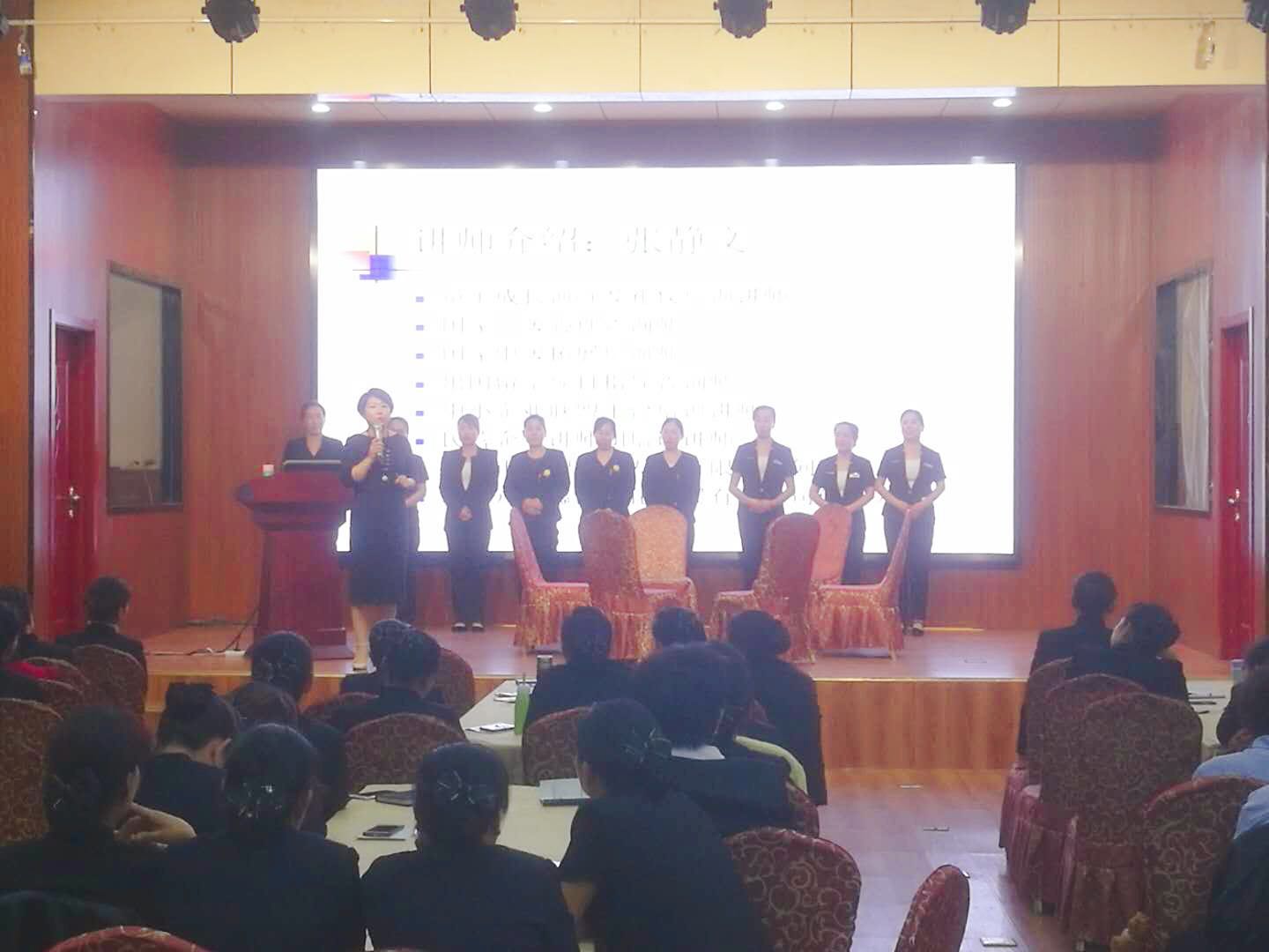 神农生态园服务礼仪