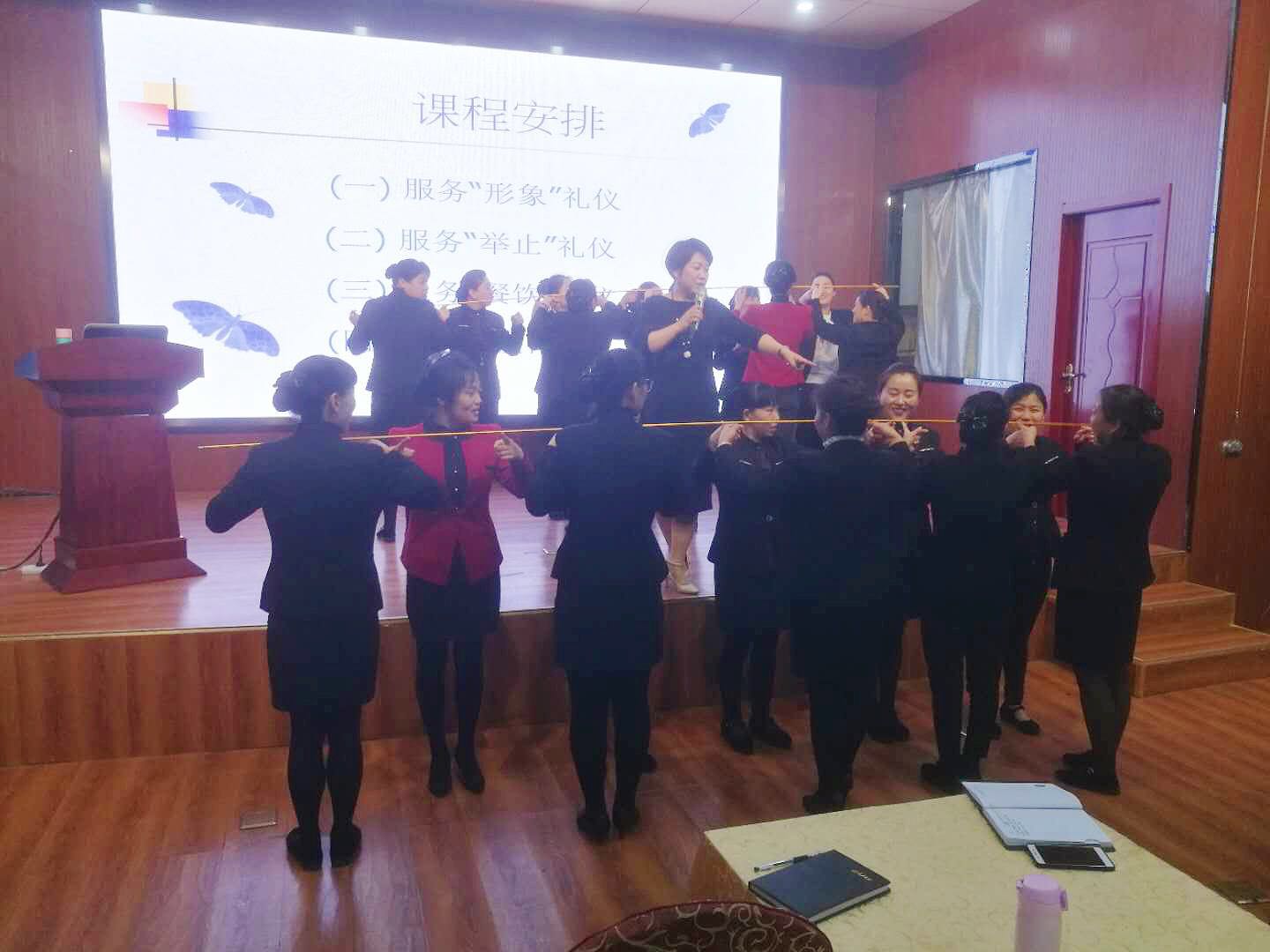 神农生态园服务礼仪