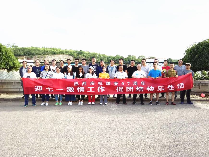 中国铁塔拓展训练