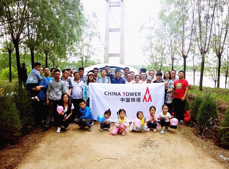 中国铁塔拓展训练