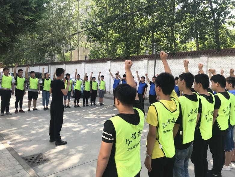 学生户外素质拓展训练