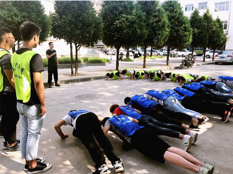 学生户外素质拓展训练