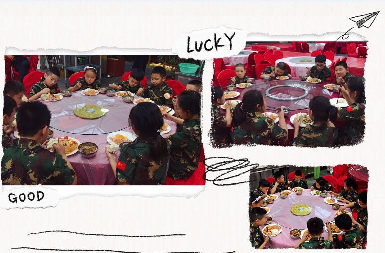 2018小小特种兵军事夏令营