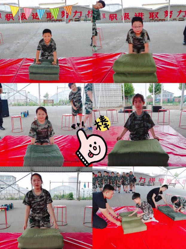 2018小小特种兵军事夏令营
