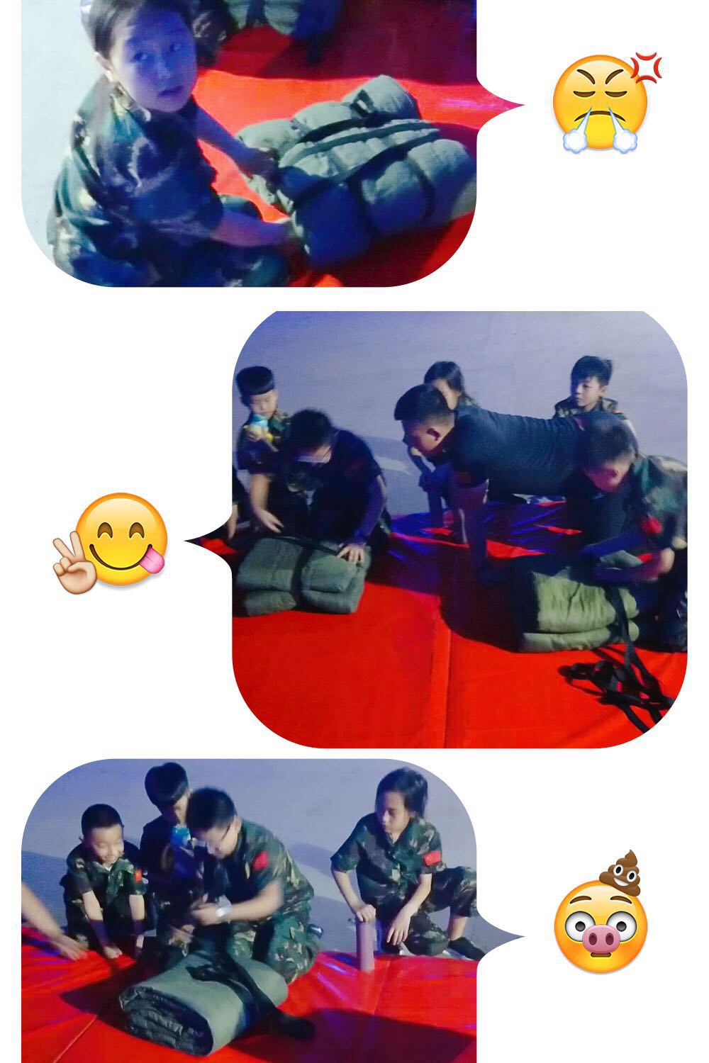 2018小小特种兵军事夏令营