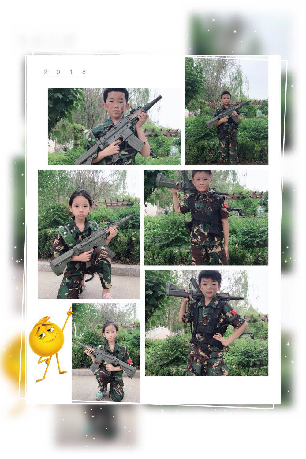 2018小小特种兵军事夏令营