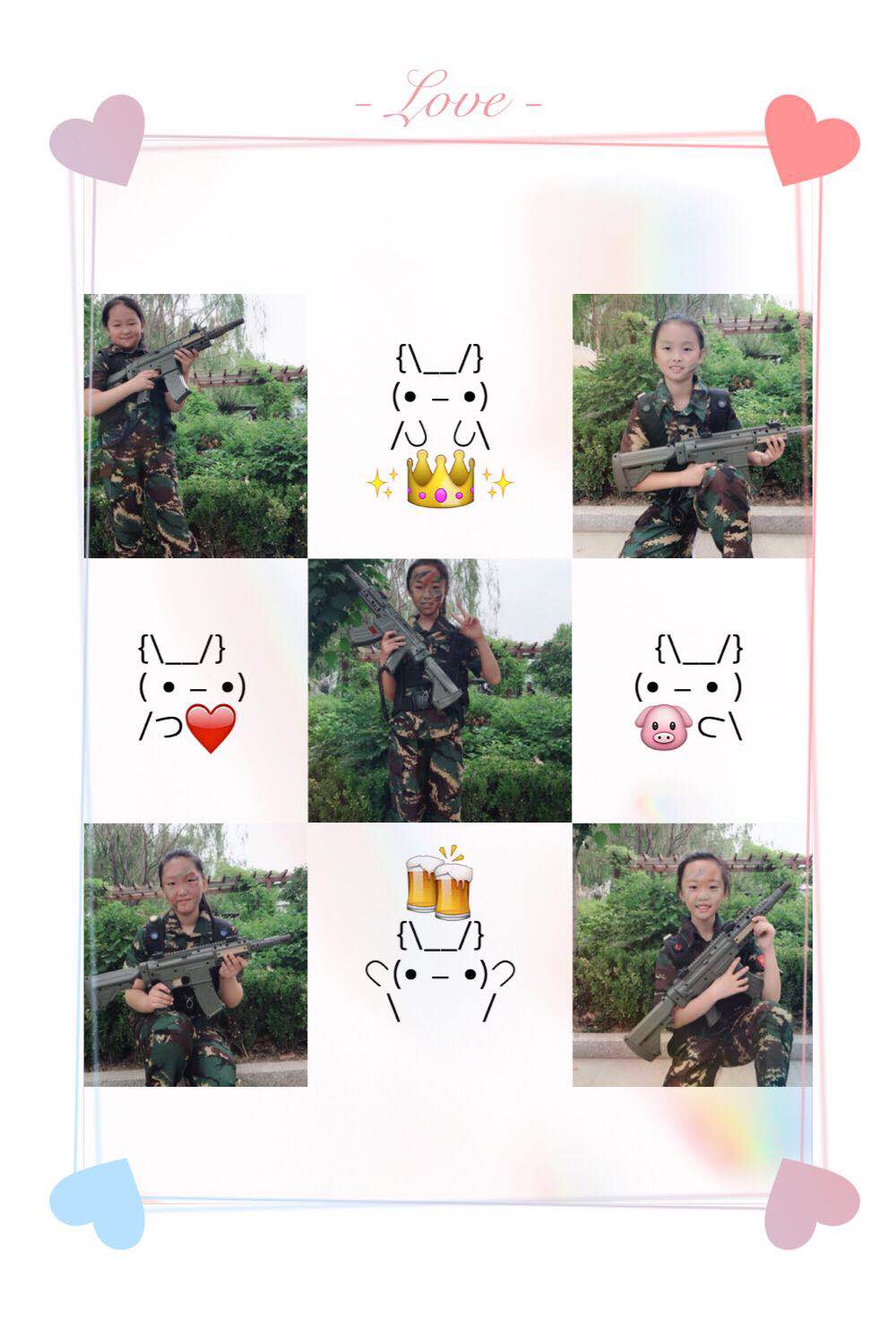 2018小小特种兵军事夏令营
