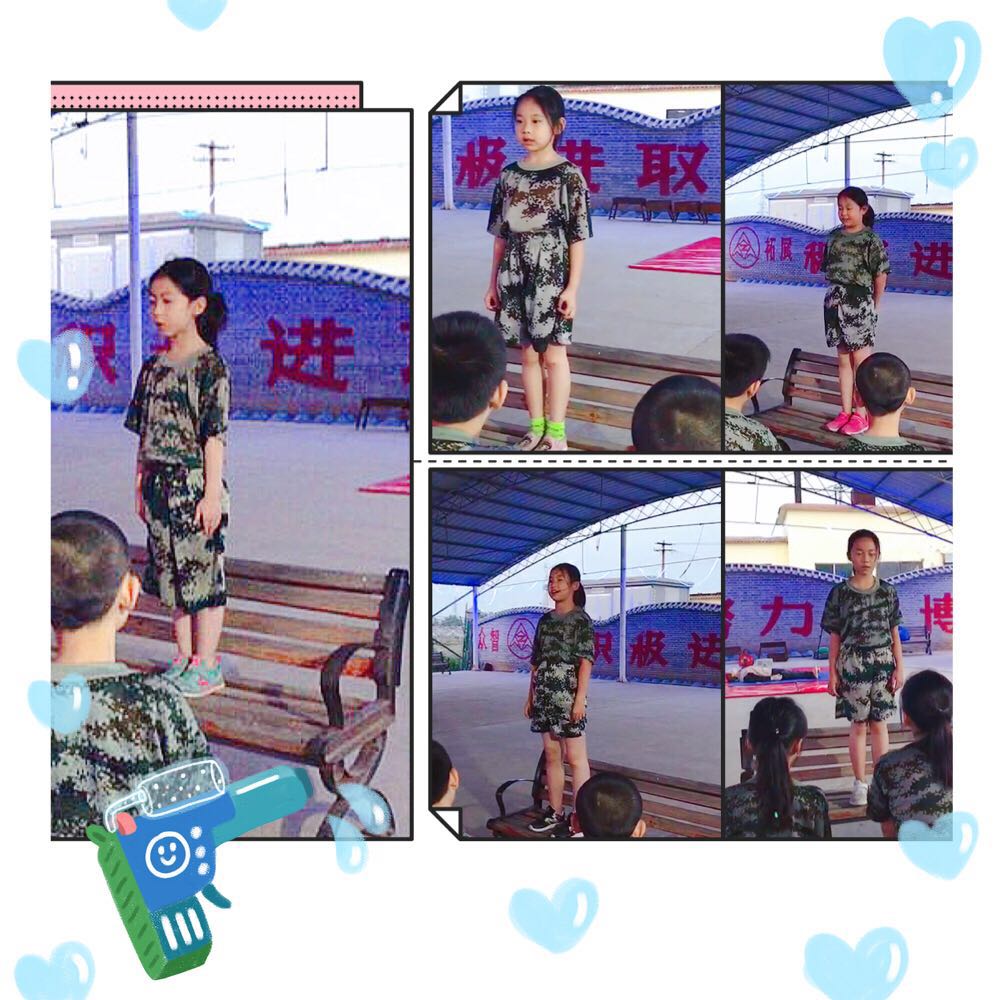 2018小小特种兵军事夏令营