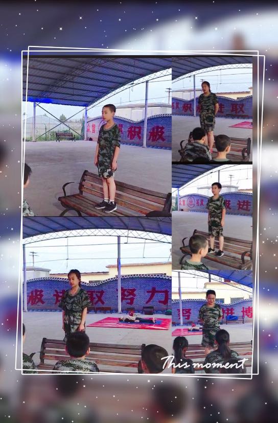 2018小小特种兵军事夏令营