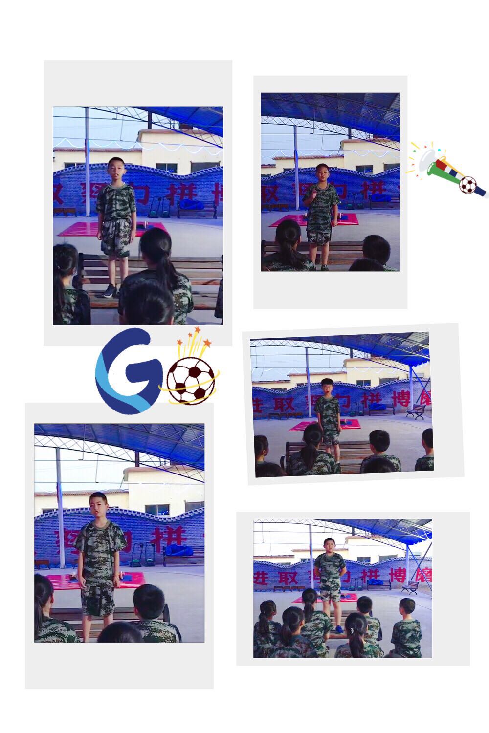 2018小小特种兵军事夏令营