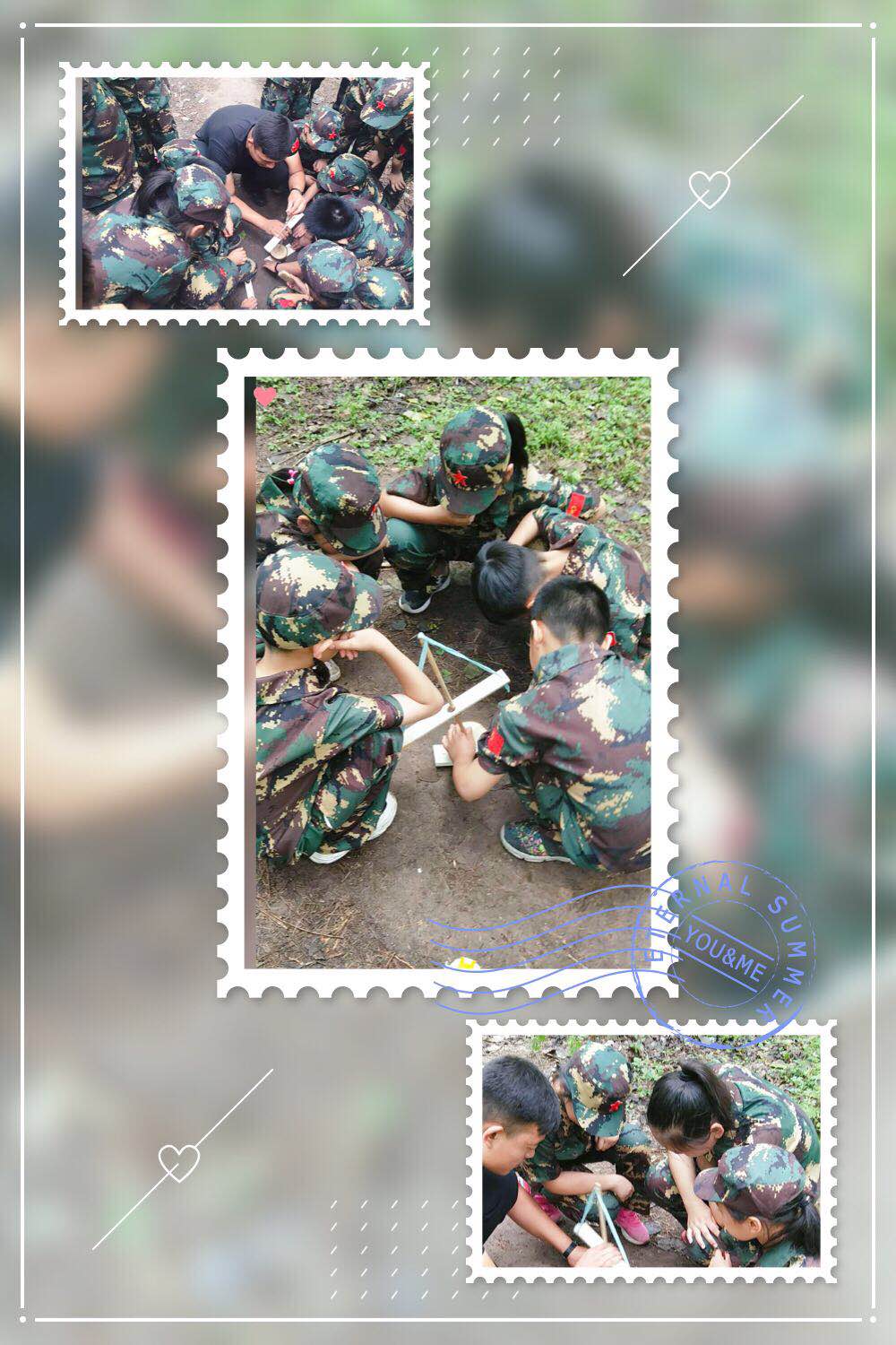 2018小小特种兵军事夏令营