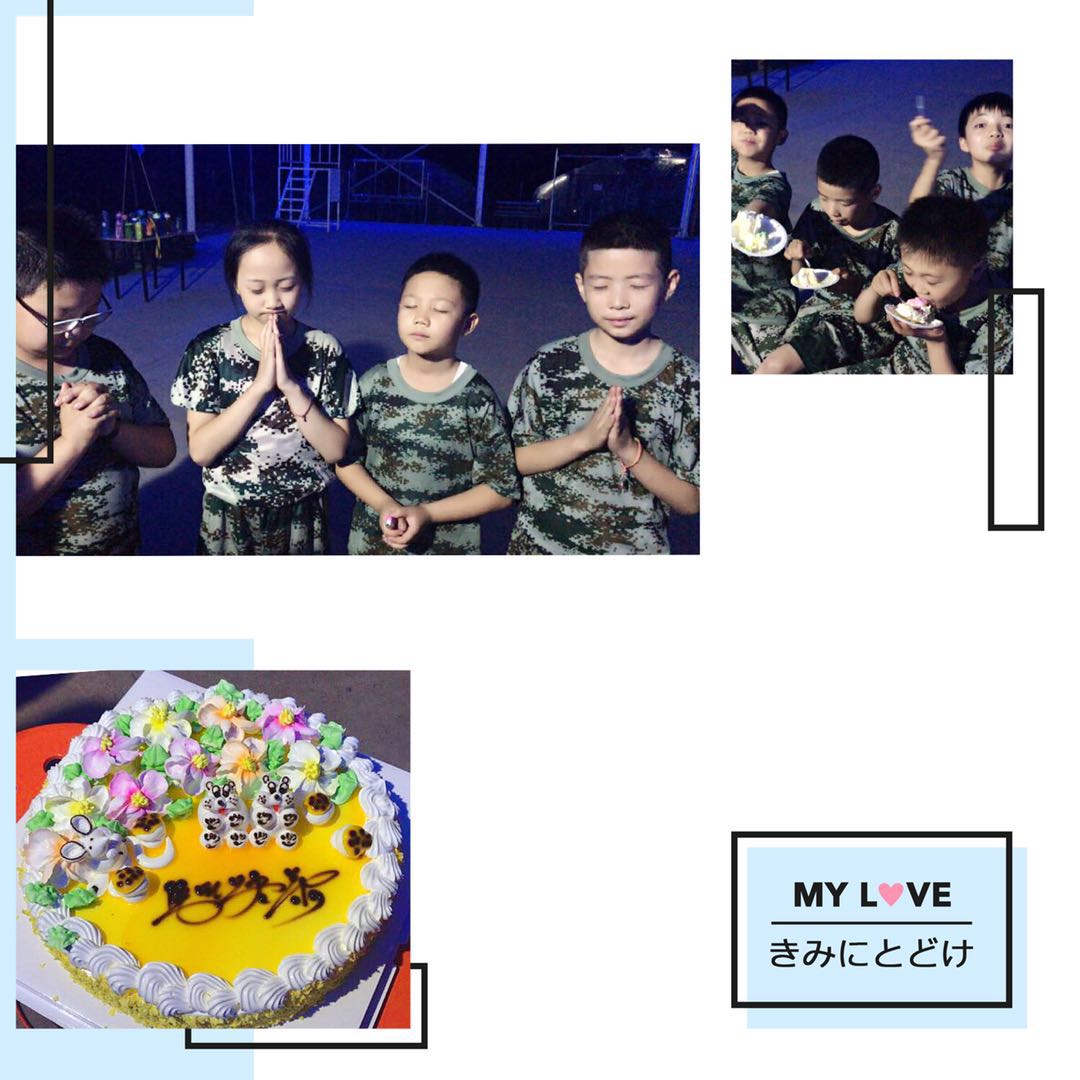 2018小小特种兵军事夏令营
