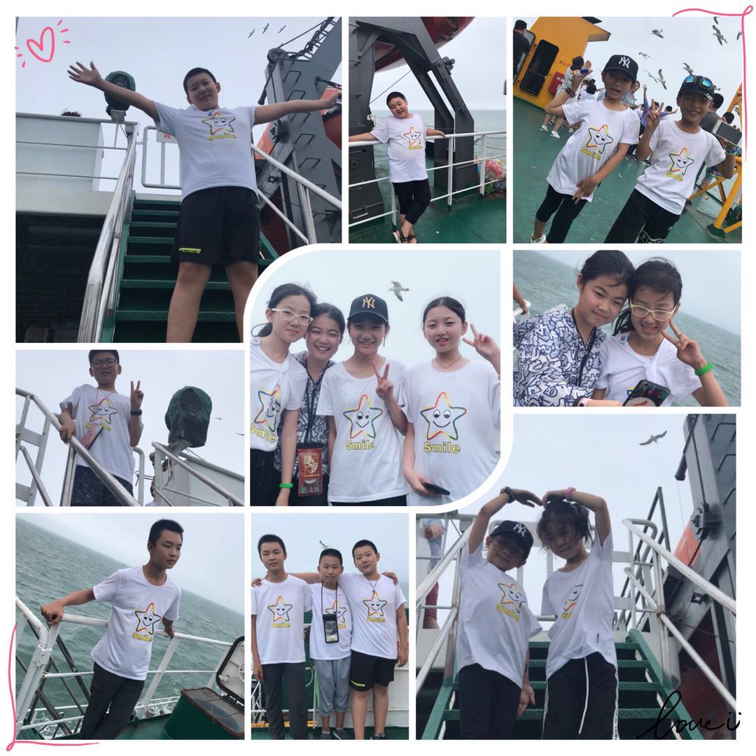 2018海岛军事夏令营