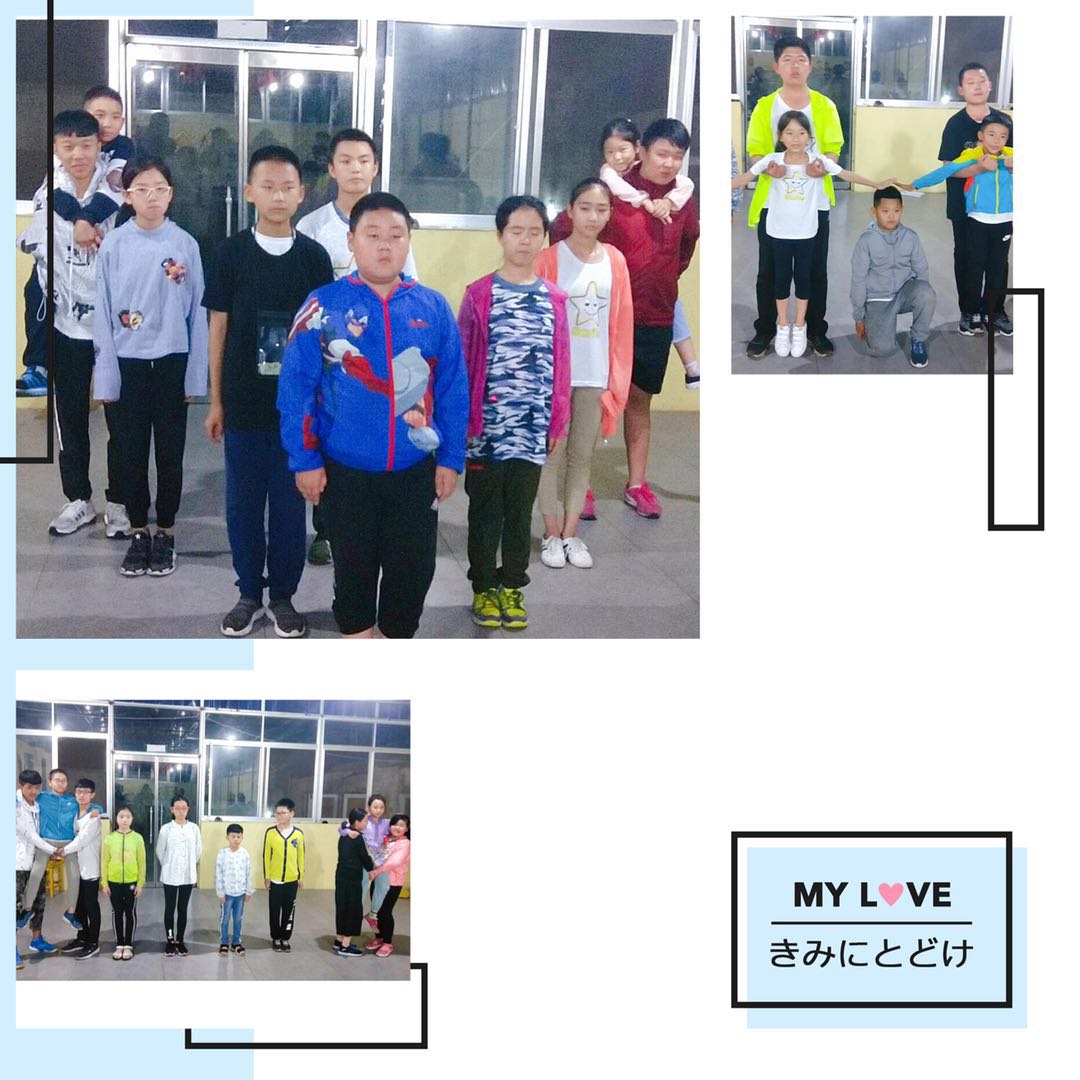 2018海岛军事夏令营