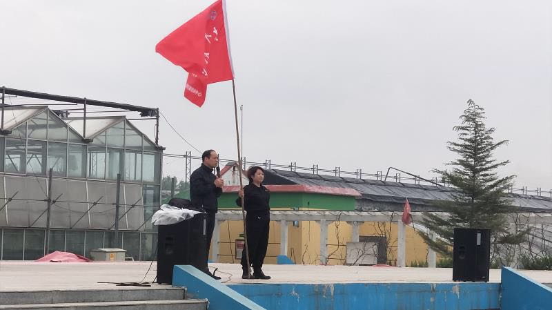 新华保险长治中支精英训练营