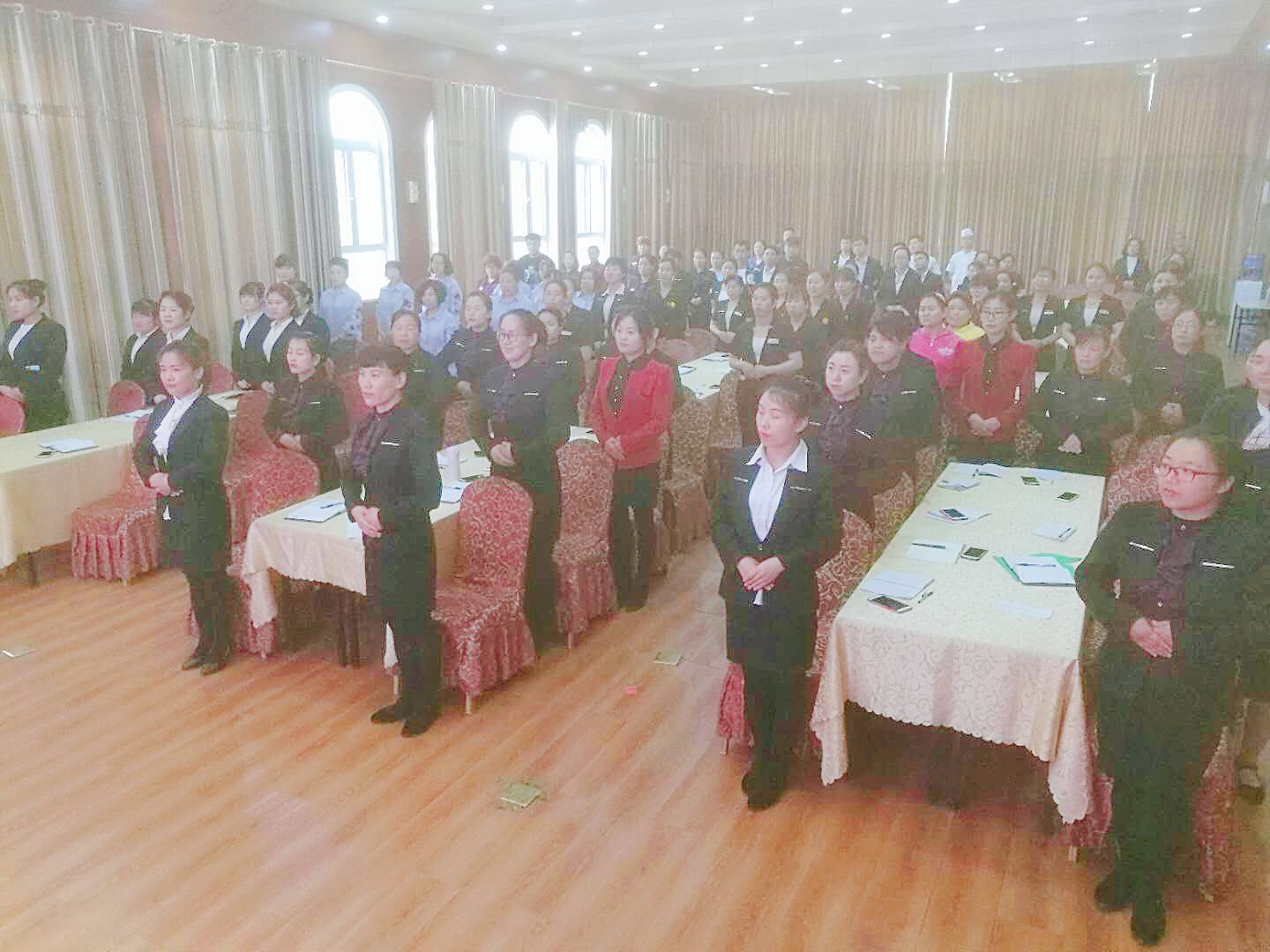 神农生态园服务礼仪