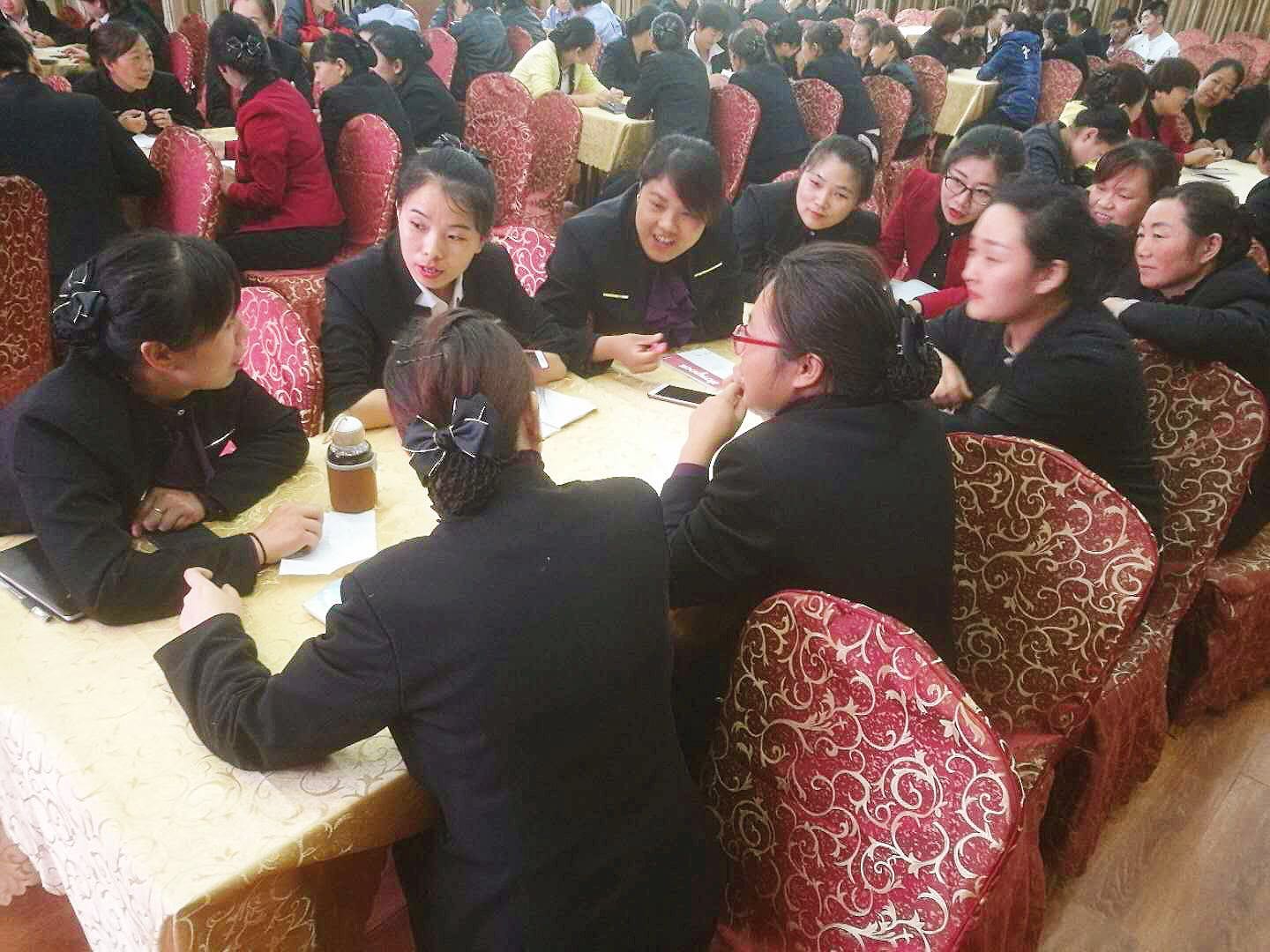 神农生态园服务礼仪
